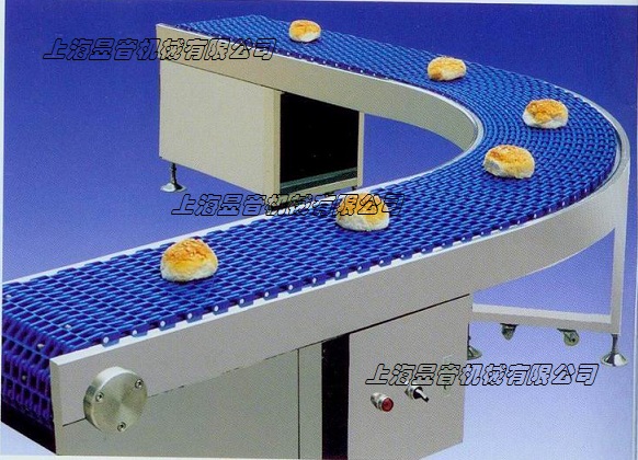 轉(zhuǎn)彎網(wǎng)帶輸送機(jī)